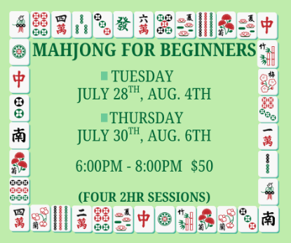 Picture of 2026 WALKER: Mahjong For Beginners (Tuesday, Jul. 28th, Aug. 4th / Thursday, Jul. 30th, Aug. 6th) 6:00pm - 8:00pm