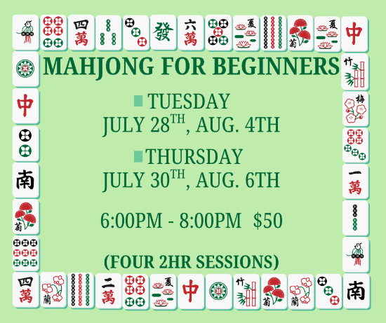 Picture of 2026 WALKER: Mahjong For Beginners (Tuesday, Jul. 28th, Aug. 4th / Thursday, Jul. 30th, Aug. 6th) 6:00pm - 8:00pm