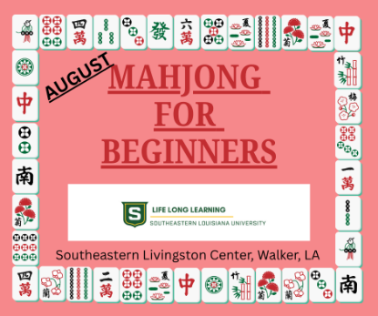 Picture of 2027 WALKER: August Mahjong For Beginners (Monday, Aug. 10th, 17th, Wednesday, Aug. 12th, 19th) 5:30pm - 7:30pm